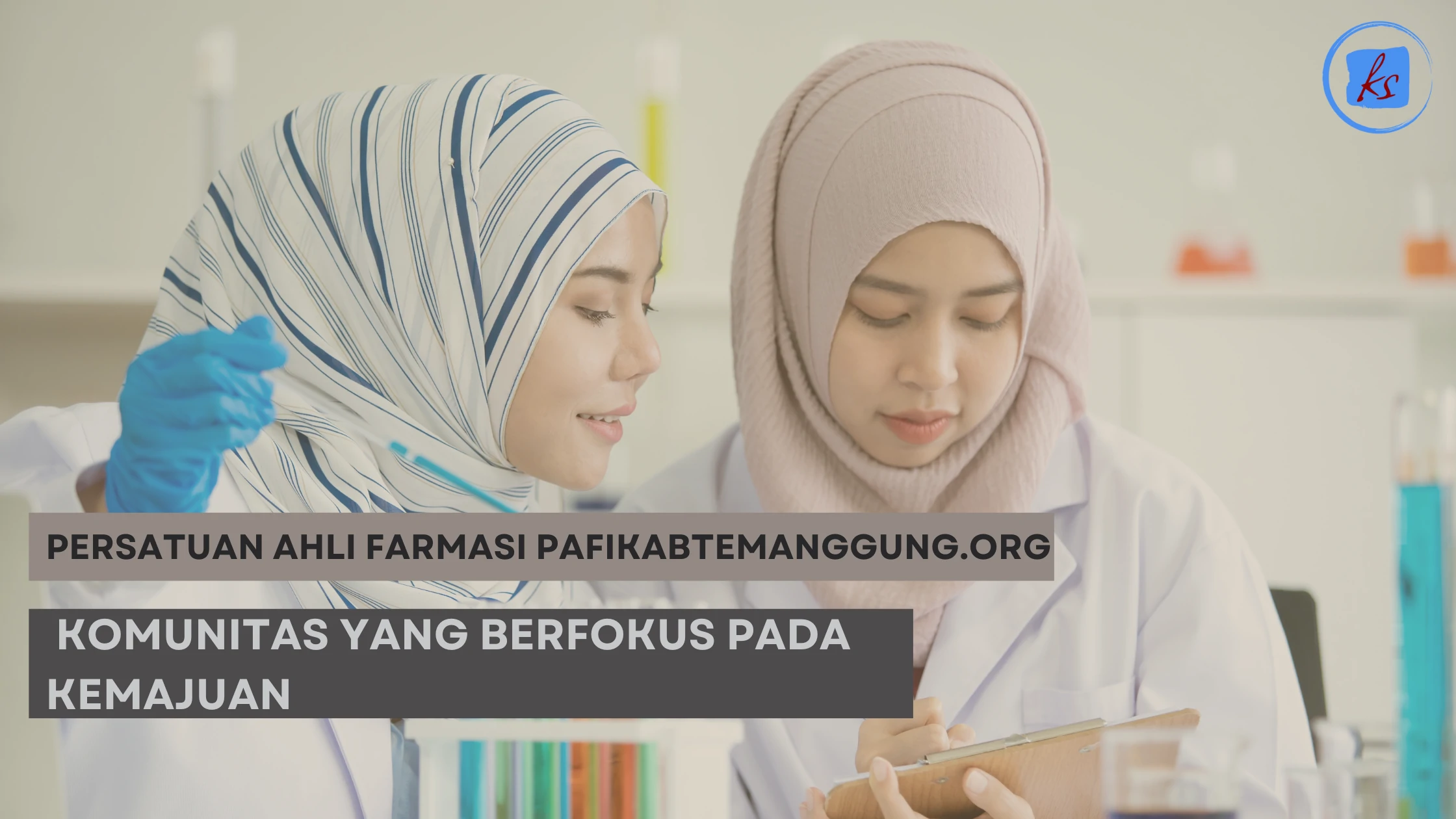 Persatuan-Ahli-Farmasi-Pafikabtemanggung.org-Komunitas-yang-Berfokus-pada-Kemajuan